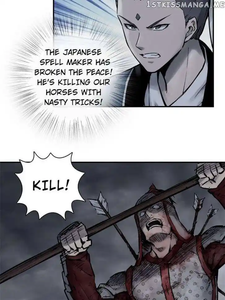 The Beginning From Gu Huo Niao Ch.087