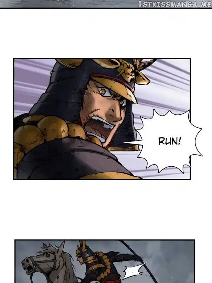 The Beginning From Gu Huo Niao Ch.087