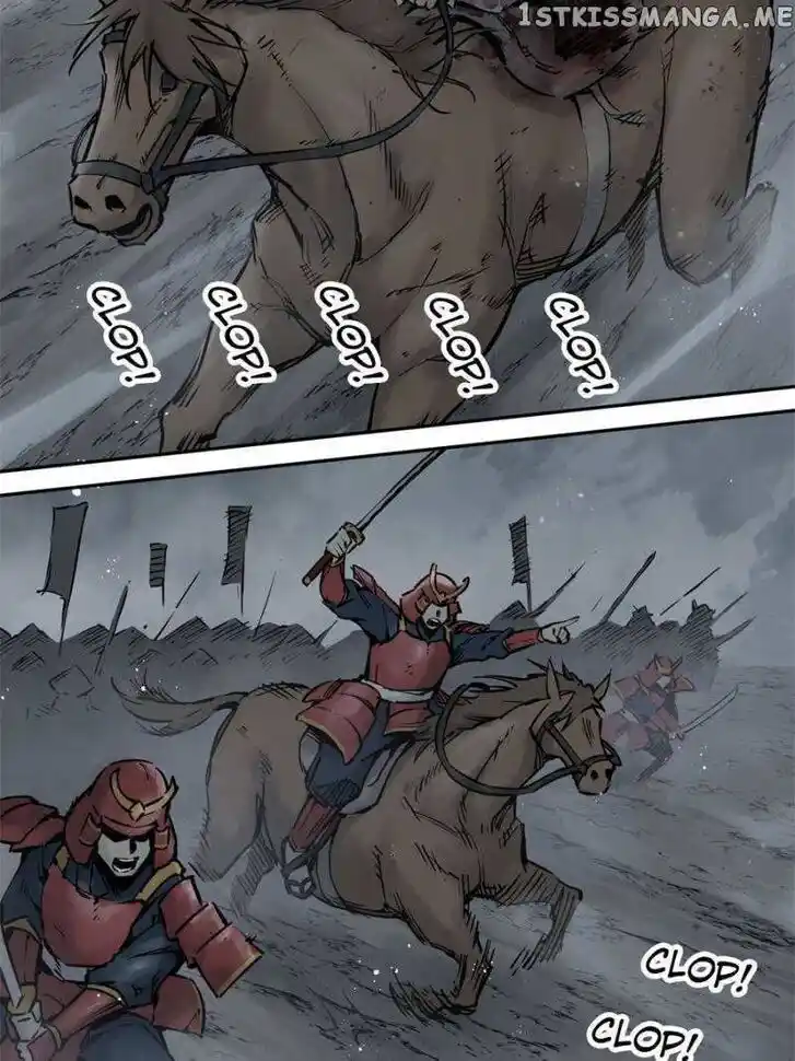 The Beginning From Gu Huo Niao Ch.087