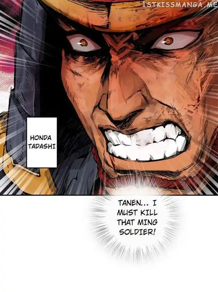 The Beginning From Gu Huo Niao Ch.088