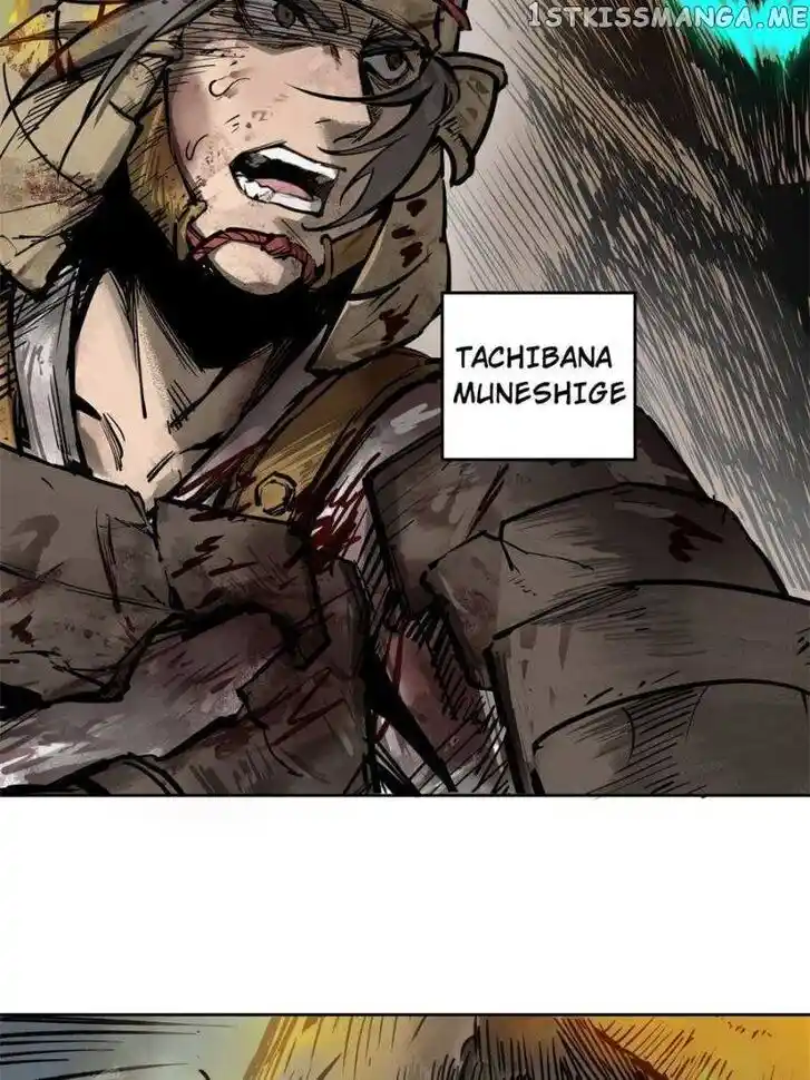 The Beginning From Gu Huo Niao Ch.089