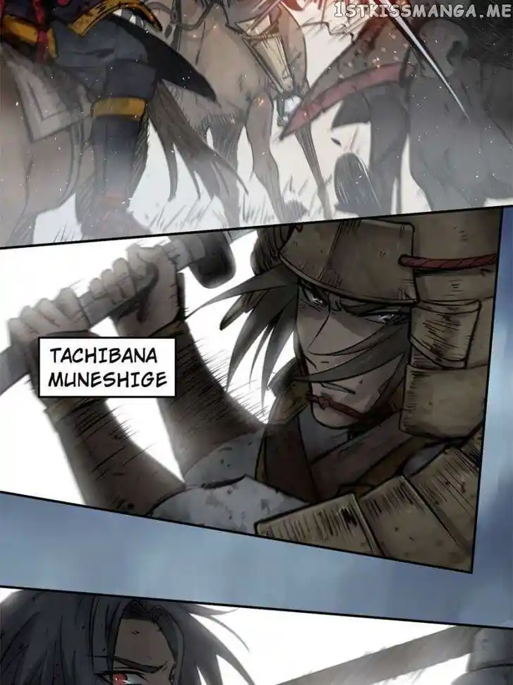 The Beginning From Gu Huo Niao Ch.090