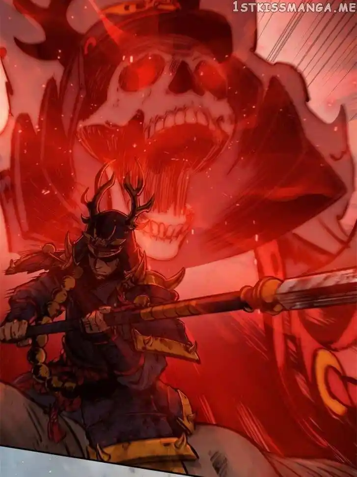 The Beginning From Gu Huo Niao Ch.090