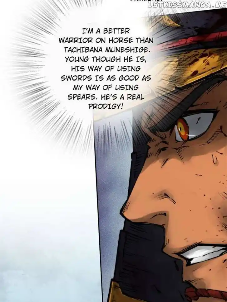 The Beginning From Gu Huo Niao Ch.090