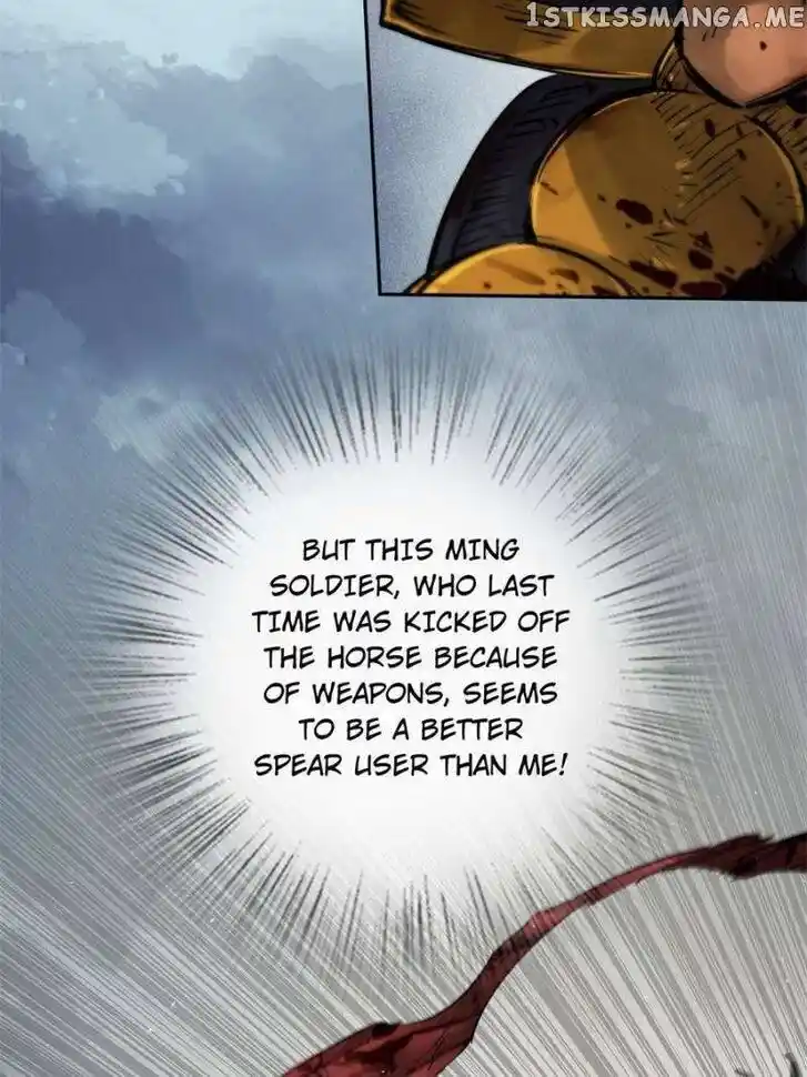 The Beginning From Gu Huo Niao Ch.090