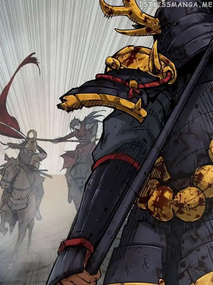 The Beginning From Gu Huo Niao Ch.090