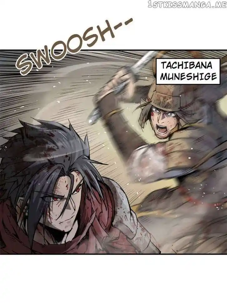 The Beginning From Gu Huo Niao Ch.091