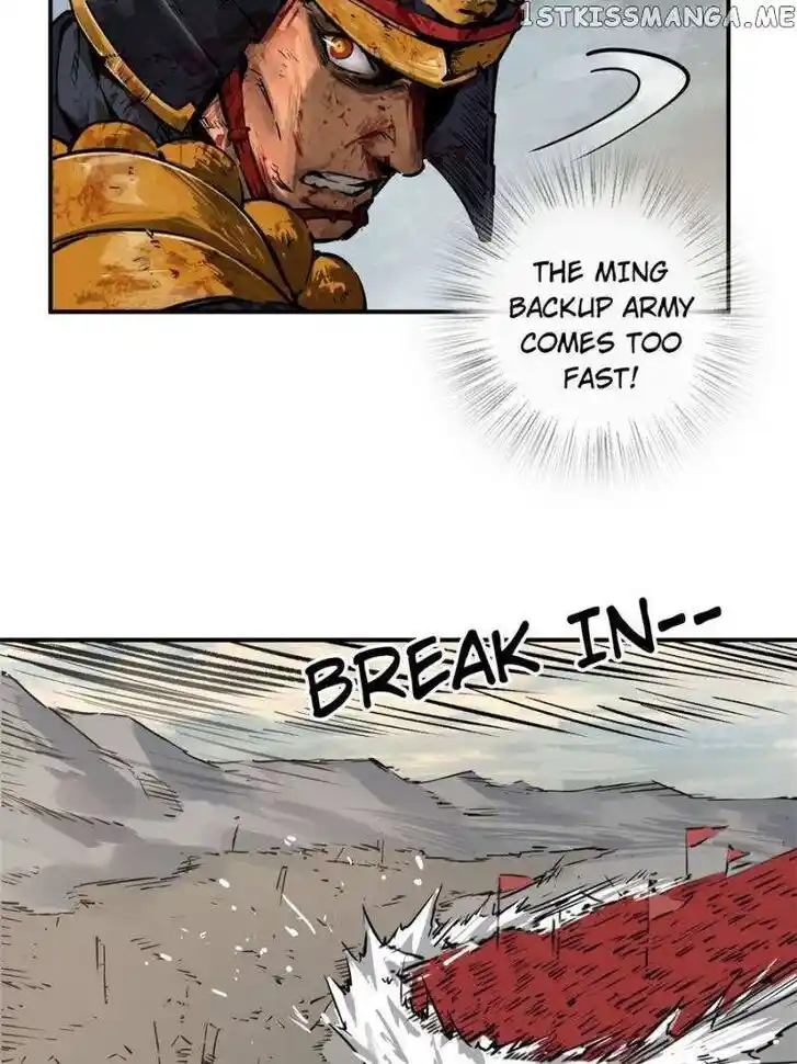 The Beginning From Gu Huo Niao Ch.091