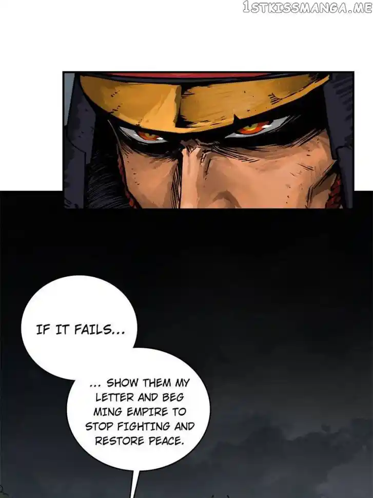 The Beginning From Gu Huo Niao Ch.091