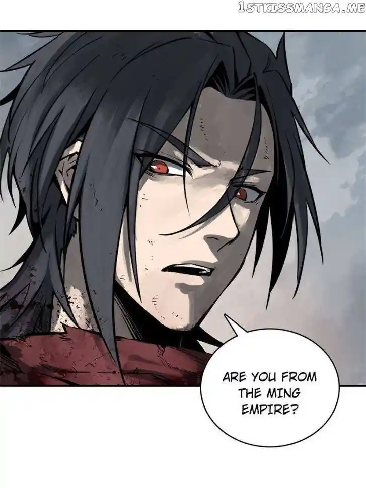 The Beginning From Gu Huo Niao Ch.091