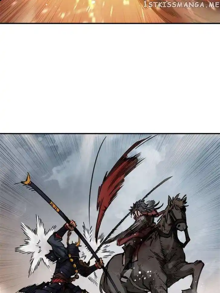 The Beginning From Gu Huo Niao Ch.092