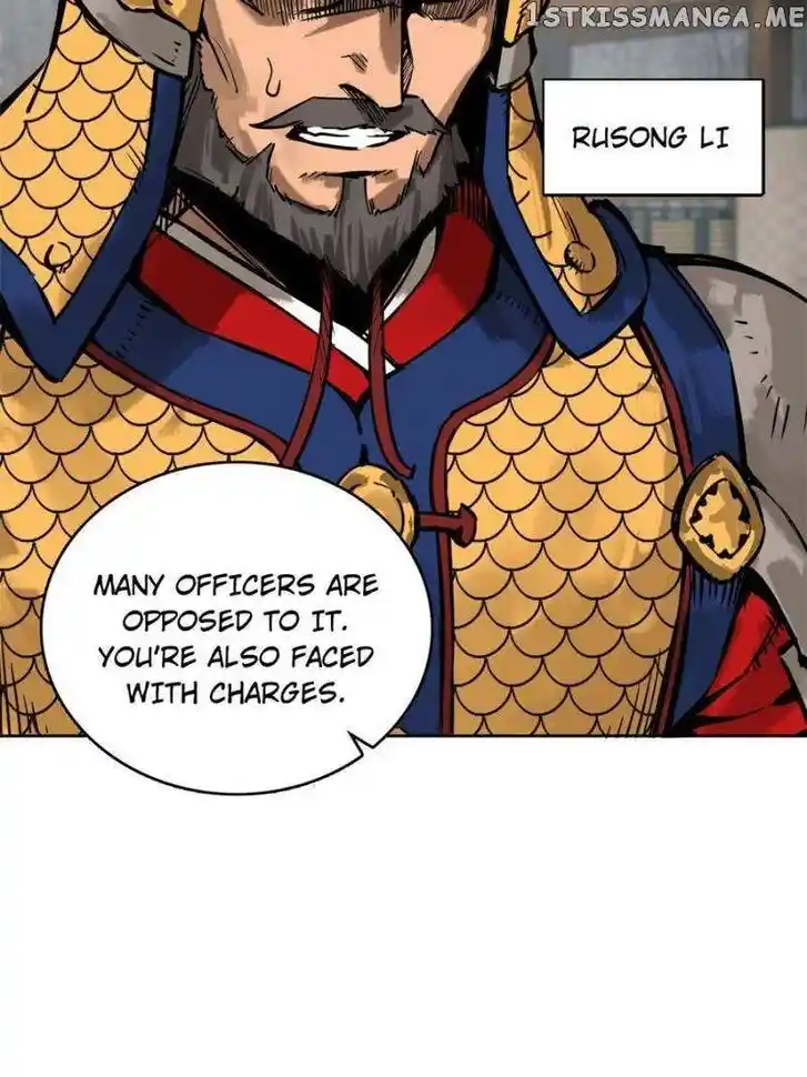 The Beginning From Gu Huo Niao Ch.092