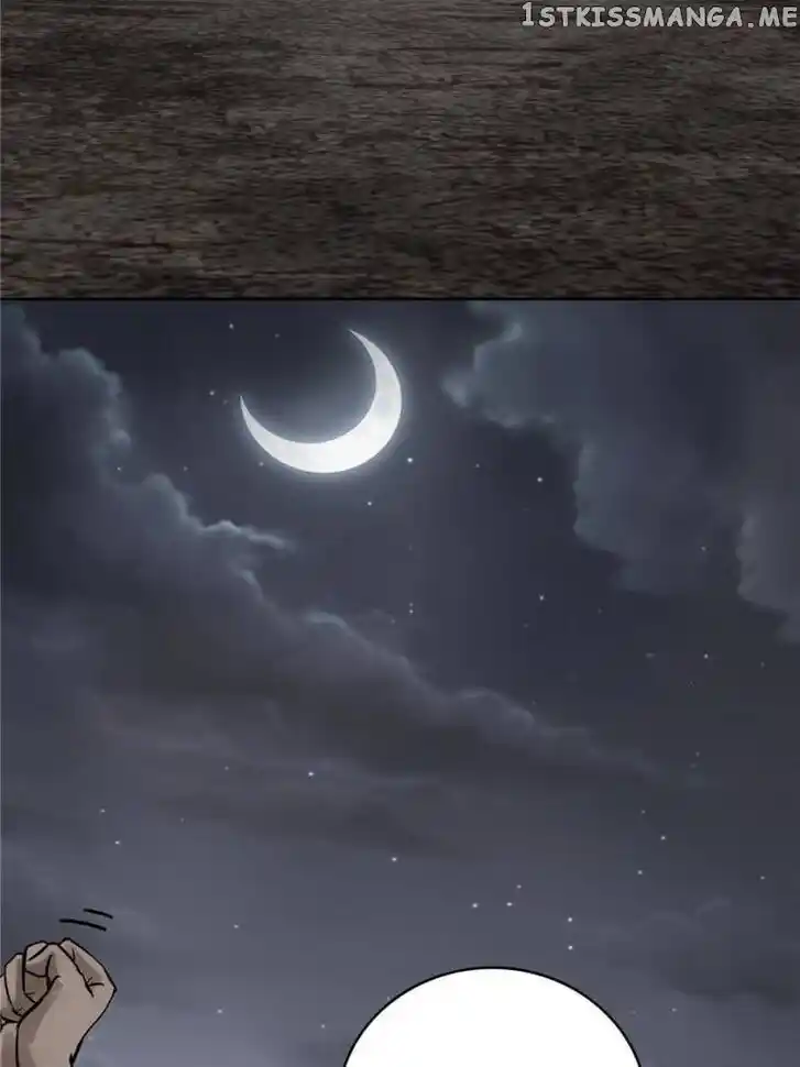 The Beginning From Gu Huo Niao Ch.093