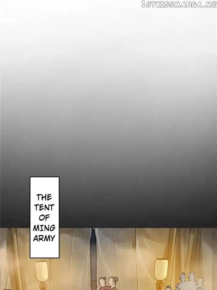 The Beginning From Gu Huo Niao Ch.093