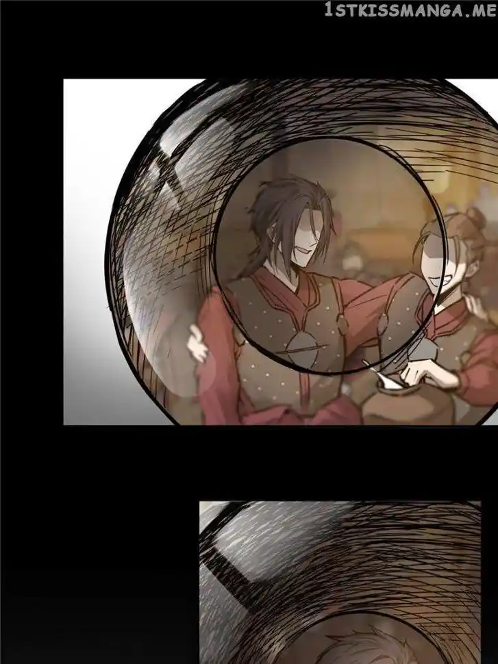 The Beginning From Gu Huo Niao Ch.093