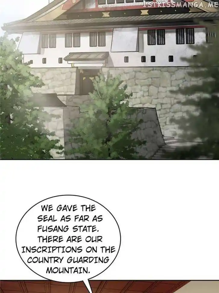 The Beginning From Gu Huo Niao Ch.093