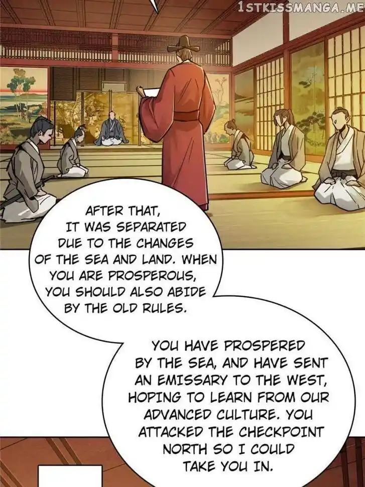 The Beginning From Gu Huo Niao Ch.093
