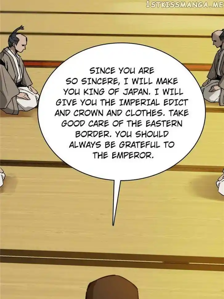 The Beginning From Gu Huo Niao Ch.093