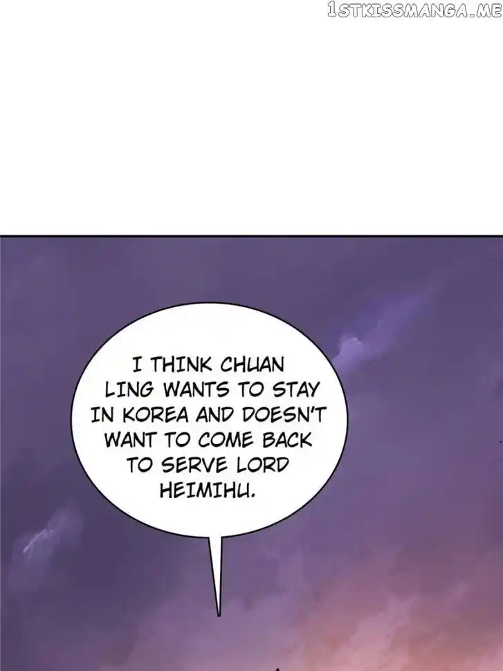 The Beginning From Gu Huo Niao Ch.093