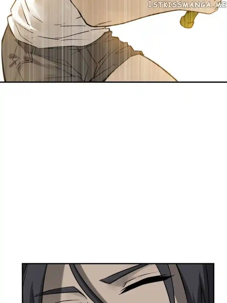 The Beginning From Gu Huo Niao Ch.094