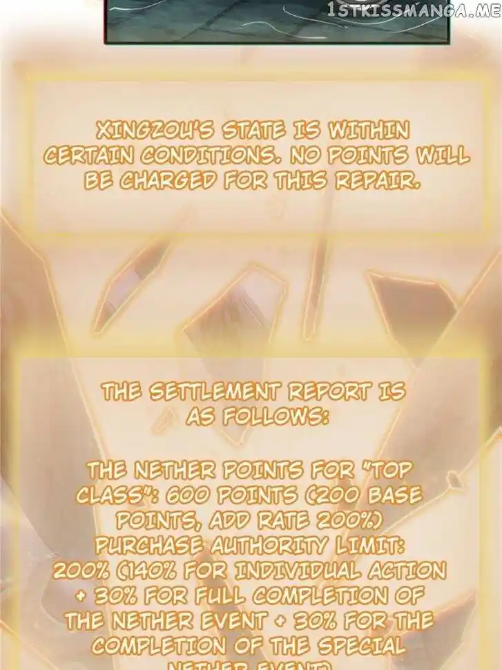 The Beginning From Gu Huo Niao Ch.094