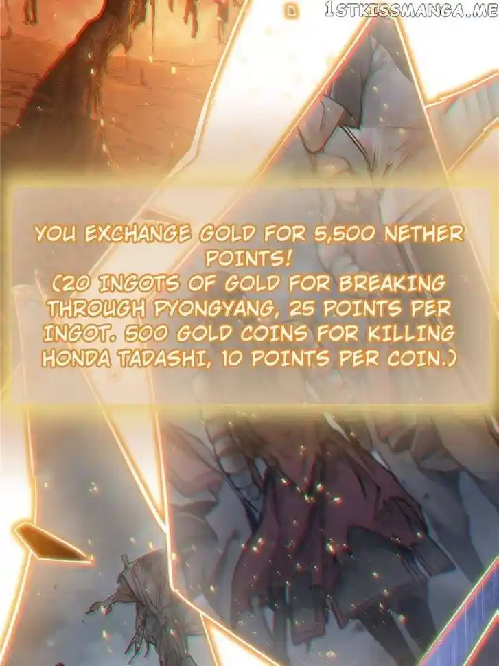 The Beginning From Gu Huo Niao Ch.094