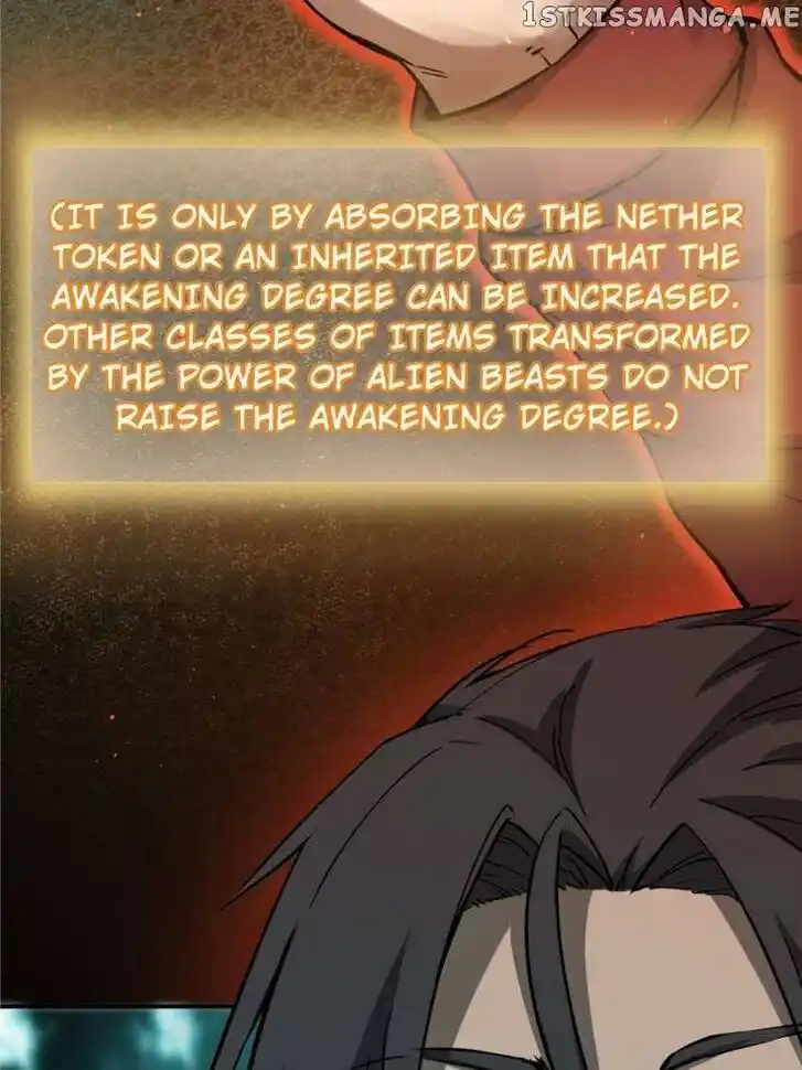 The Beginning From Gu Huo Niao Ch.094