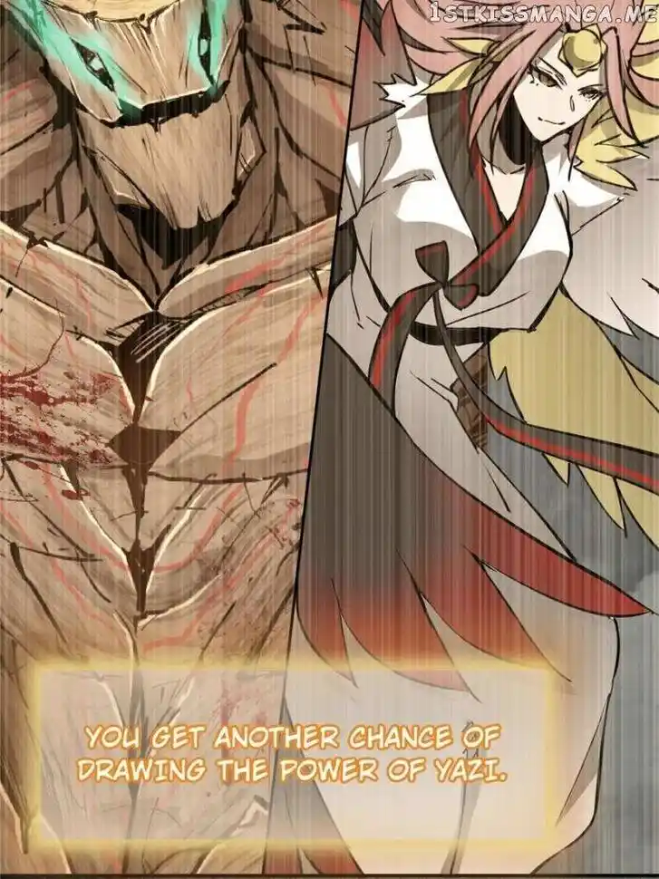 The Beginning From Gu Huo Niao Ch.094