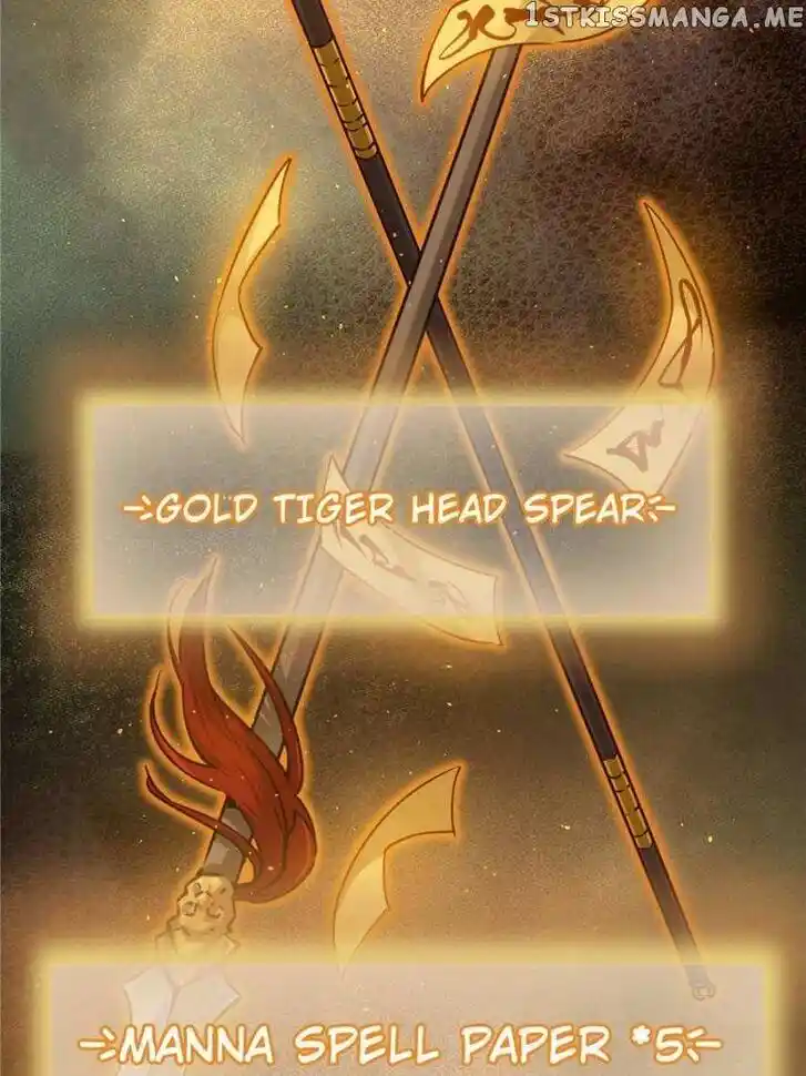 The Beginning From Gu Huo Niao Ch.094