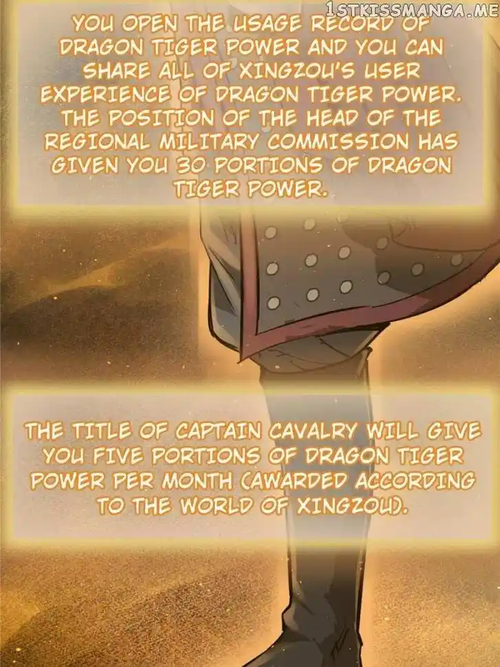 The Beginning From Gu Huo Niao Ch.094