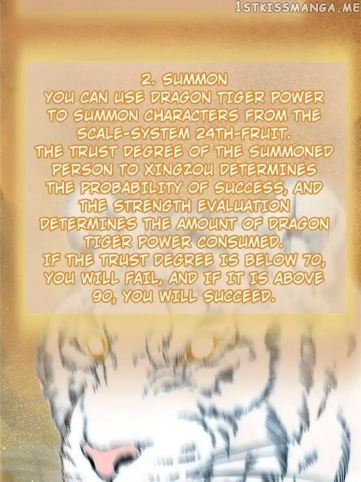 The Beginning From Gu Huo Niao Ch.094