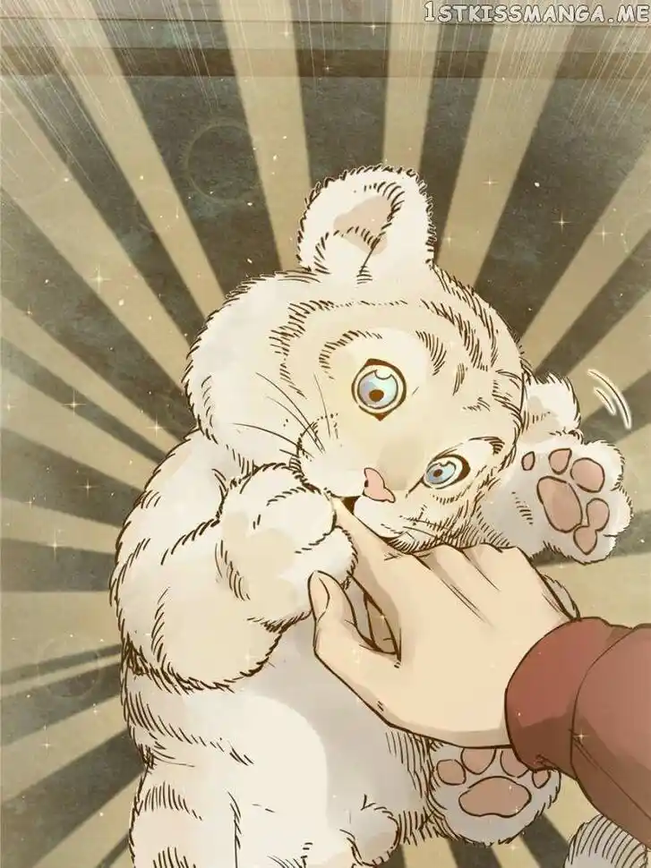 The Beginning From Gu Huo Niao Ch.094