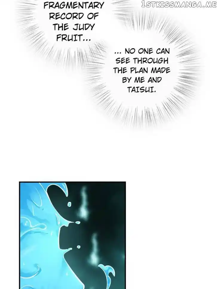 The Beginning From Gu Huo Niao Ch.094