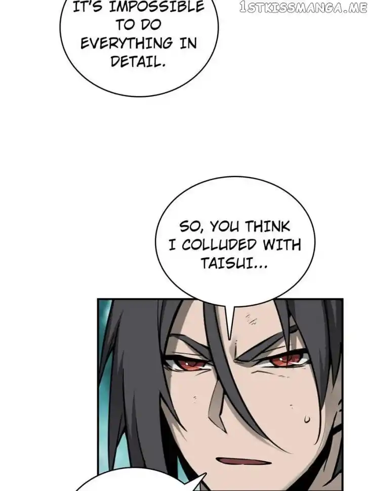 The Beginning From Gu Huo Niao Ch.094