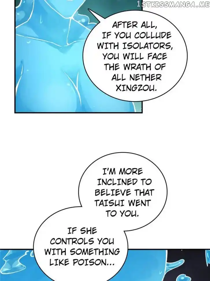 The Beginning From Gu Huo Niao Ch.094