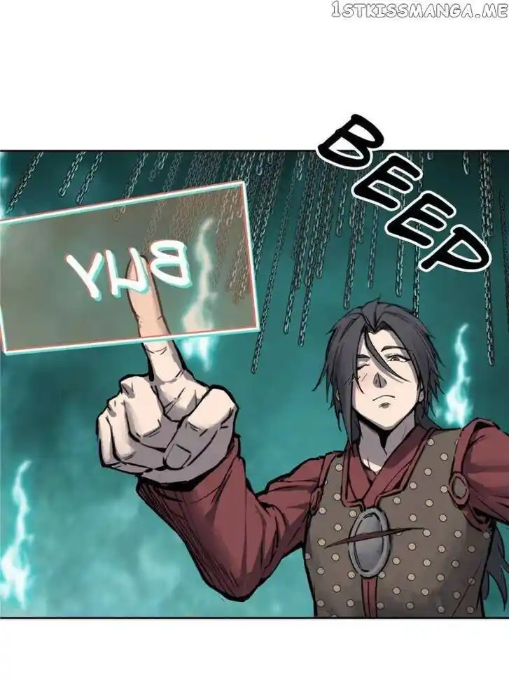 The Beginning From Gu Huo Niao Ch.095