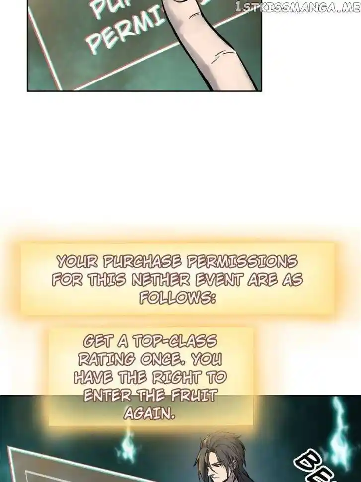 The Beginning From Gu Huo Niao Ch.095