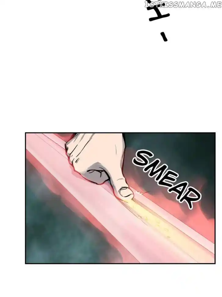 The Beginning From Gu Huo Niao Ch.095