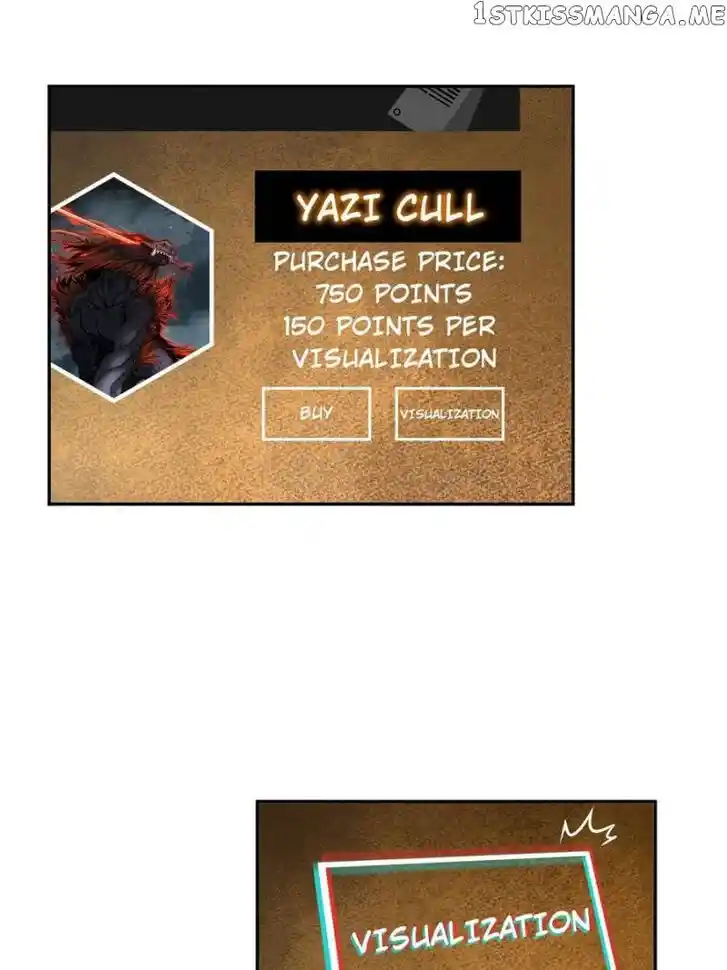 The Beginning From Gu Huo Niao Ch.096