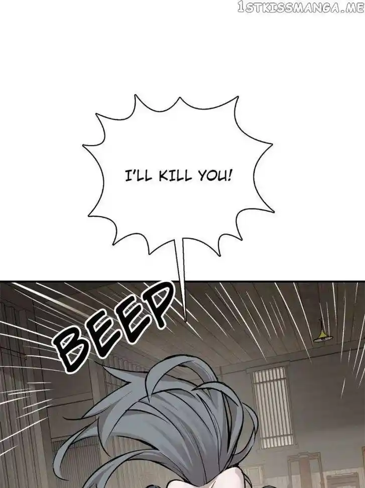 The Beginning From Gu Huo Niao Ch.096