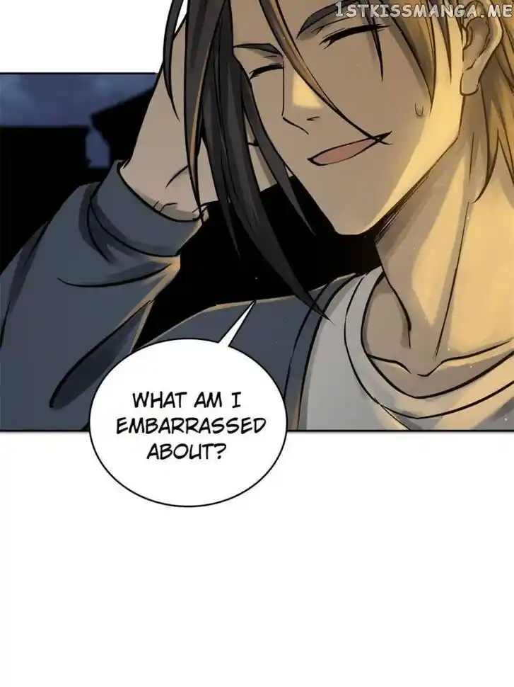 The Beginning From Gu Huo Niao Ch.097