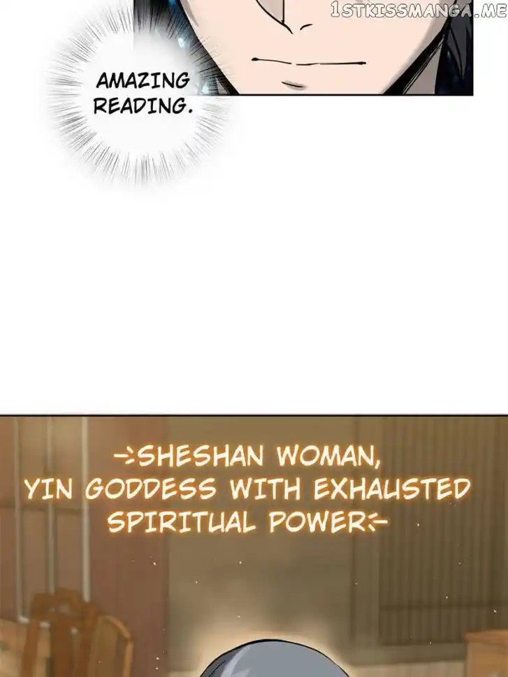 The Beginning From Gu Huo Niao Ch.097