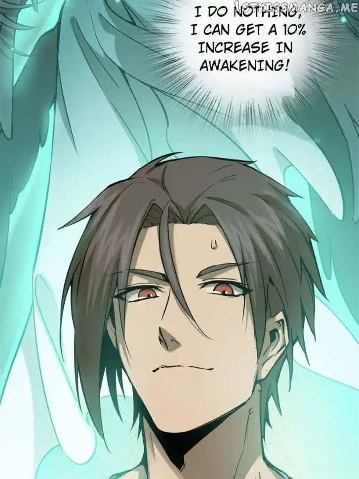 The Beginning From Gu Huo Niao Ch.097