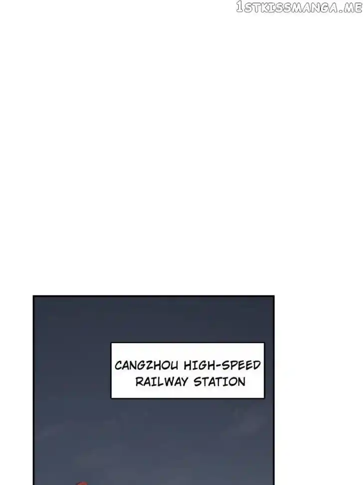 The Beginning From Gu Huo Niao Ch.098