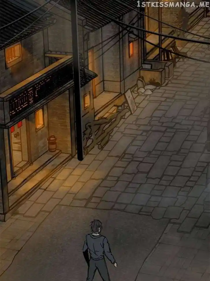 The Beginning From Gu Huo Niao Ch.098