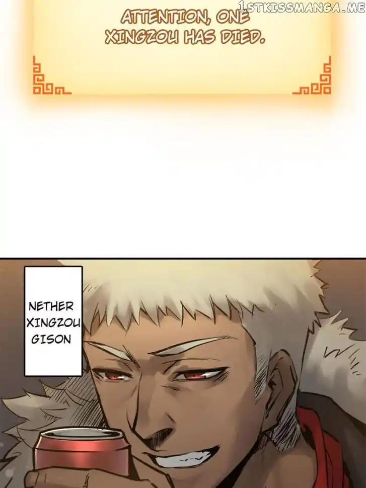 The Beginning From Gu Huo Niao Ch.099