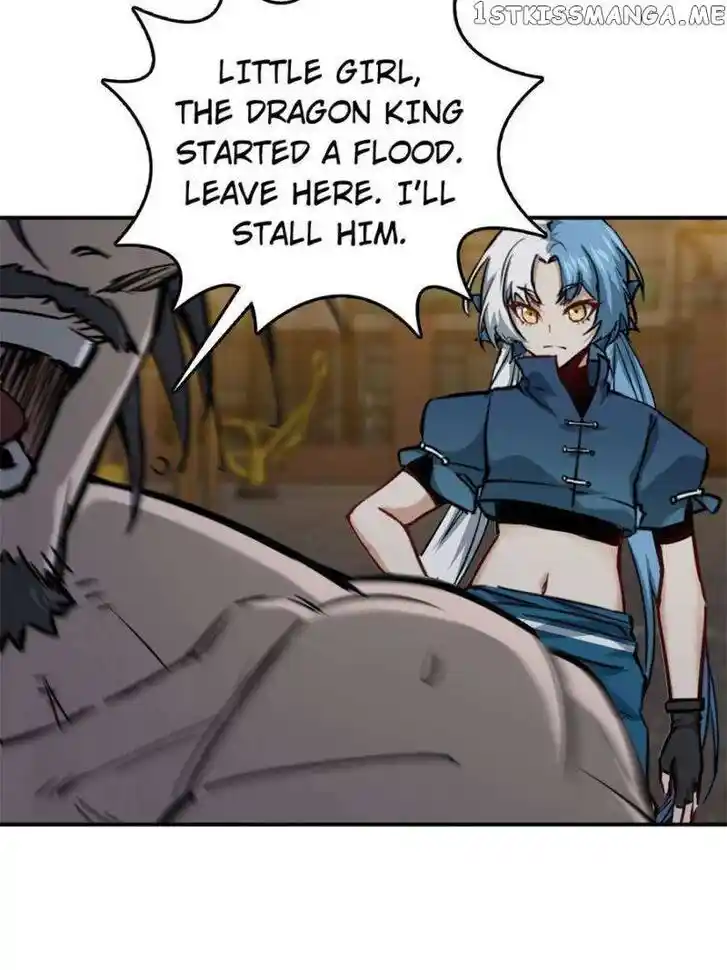 The Beginning From Gu Huo Niao Ch.099