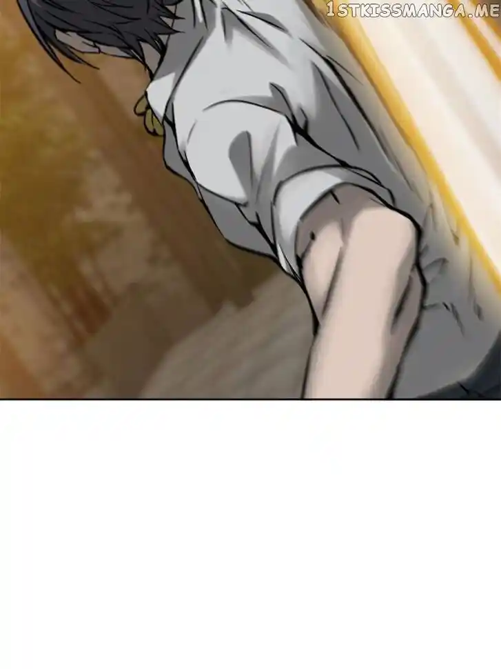 The Beginning From Gu Huo Niao Ch.099