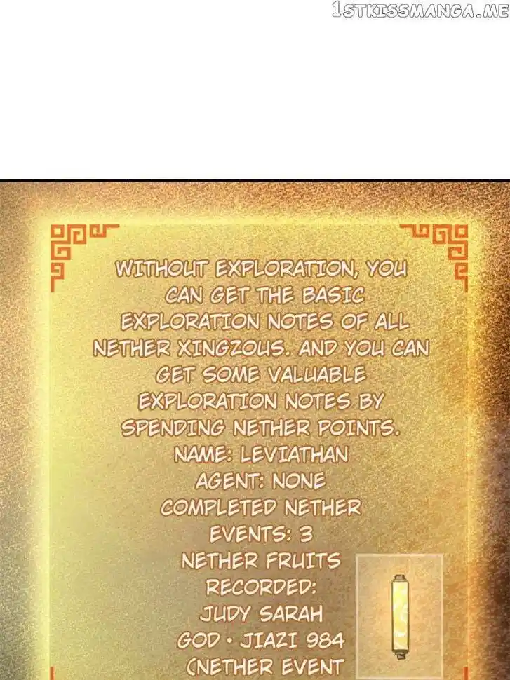 The Beginning From Gu Huo Niao Ch.100