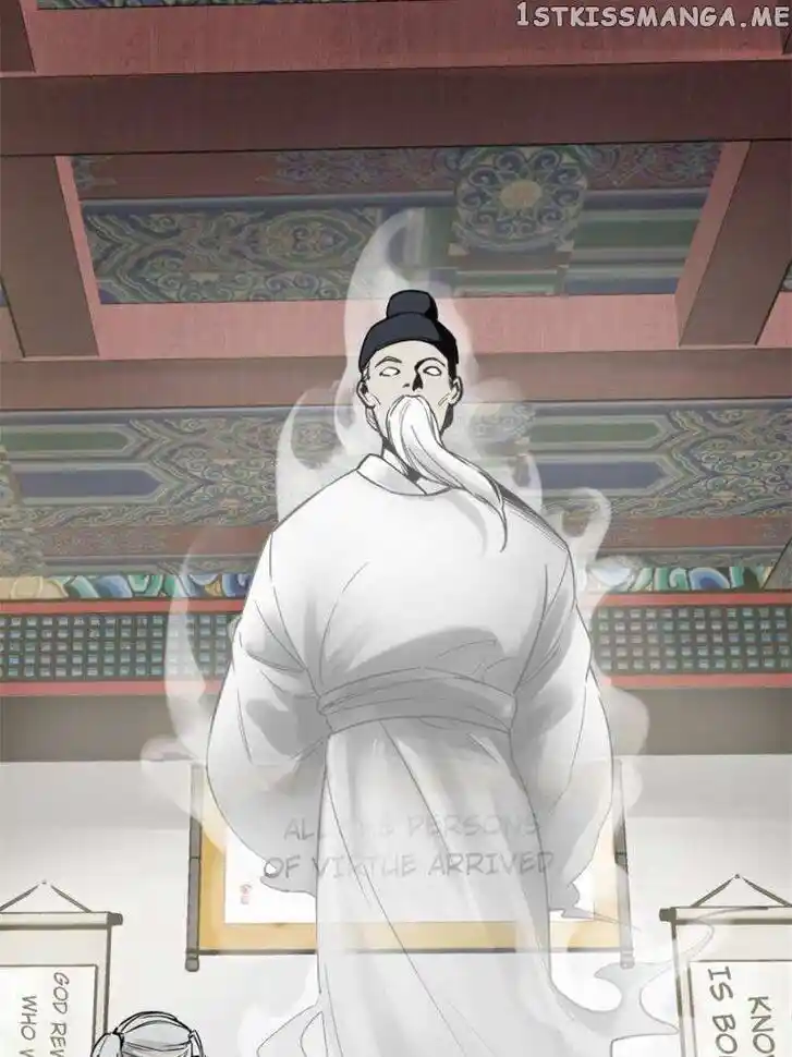 The Beginning From Gu Huo Niao Ch.101